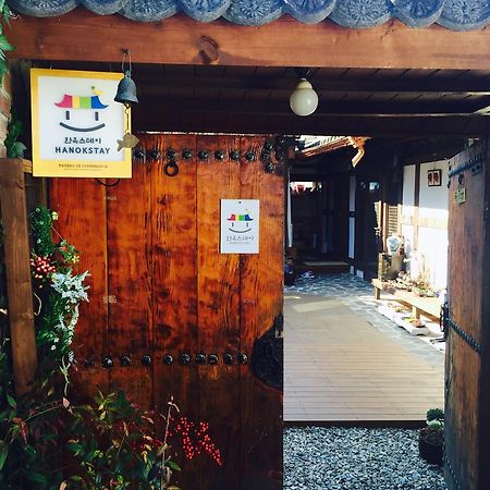 Inyeon Hanok Guesthouse Jeonju Exterior foto